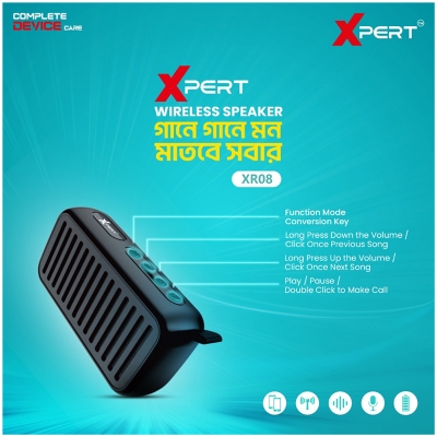 Picture of Xpert XR08 Wireless Bluetooth Speaker - Black