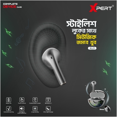 Picture of Xpert XL21 Wireless Earbuds - Tarnish