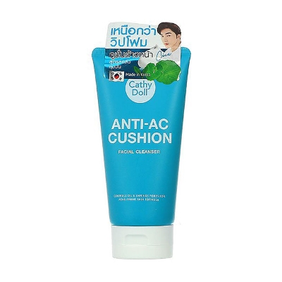 Picture of Cathy Doll Hya Cushion Facial Foam Cleanser 120Ml - Face Wash