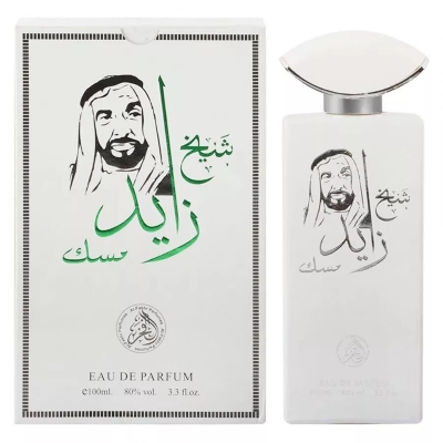Picture of Shaikh Zayed Musk Eau de Parfum by Al-Fakhr Arabian Fragrance 100ml