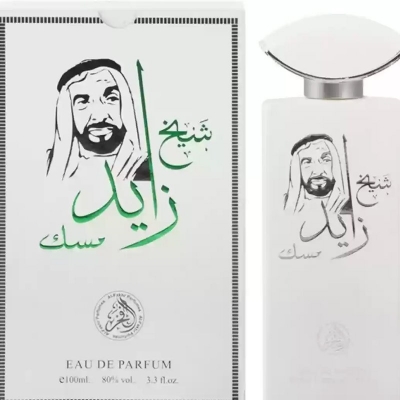 Picture of Shaikh Zayed Musk Eau de Parfum by Al-Fakhr Arabian Fragrance 100ml