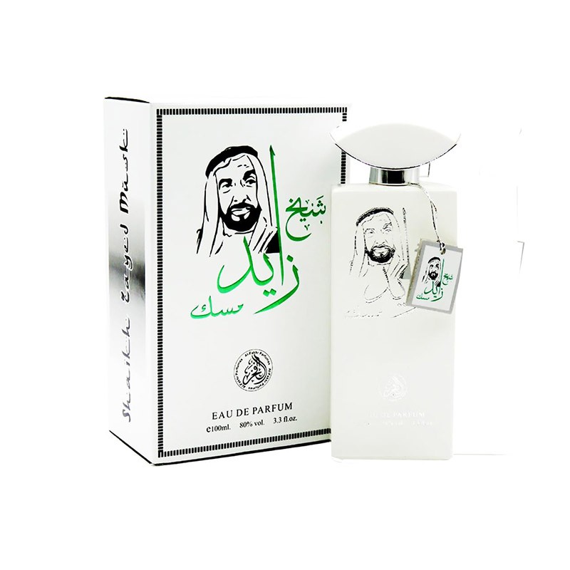 Picture of Shaikh Zayed Musk Eau de Parfum by Al-Fakhr Arabian Fragrance 100ml