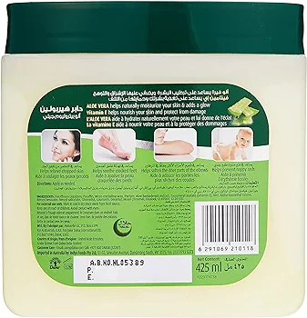 Picture of Herbolene Aloe Vera Gel Petroleum Jelly 425Ml Dubai