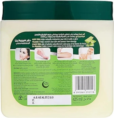 Picture of Herbolene Aloe Vera Gel Petroleum Jelly 425Ml Dubai