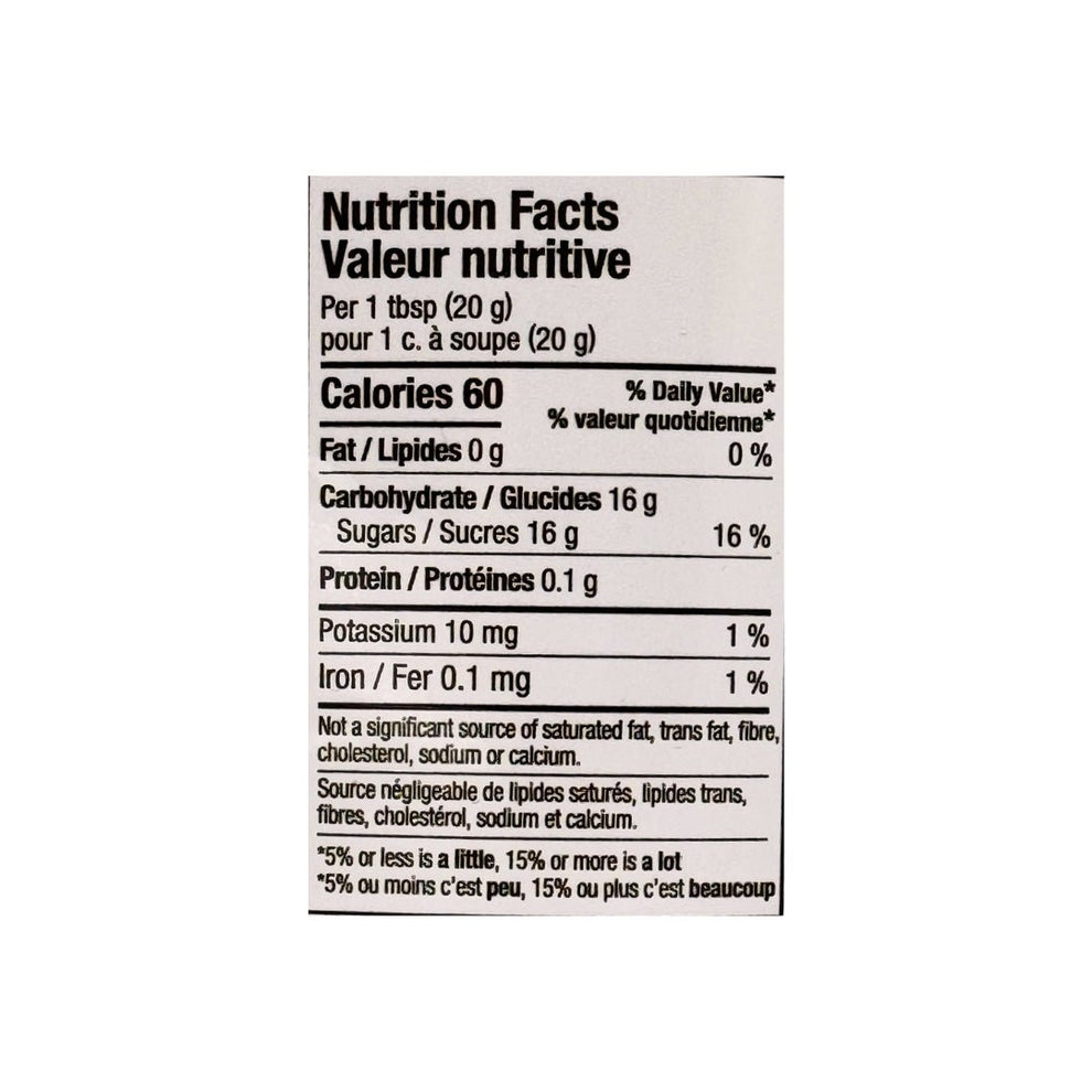 Picture of Kirkland | Honey Miel (750 gr)