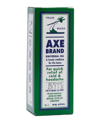 Picture of Universal Oil - 28ml (SINGAPORE)-