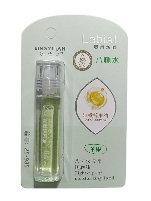 Picture of Bingyilan Lip Oil 1pcs