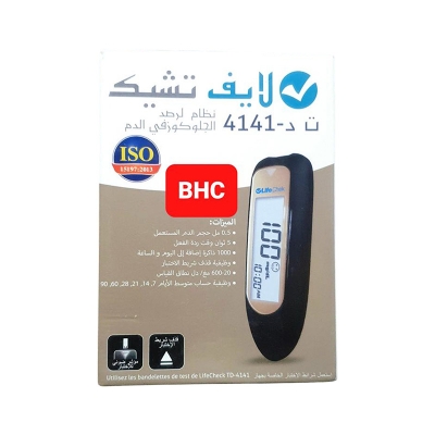 Picture of Gluecometer Life Chek With Cover, 10 Pcs Free Strip, 10 Pcs Lancets and Lancets Pen