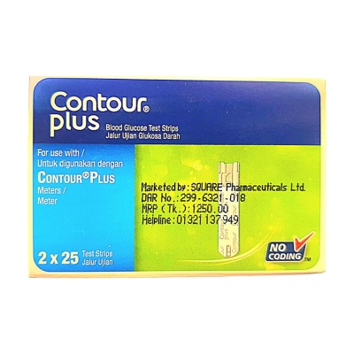 Picture of Contour Plus Strips 25+25 pcs 2 vail 1 Box