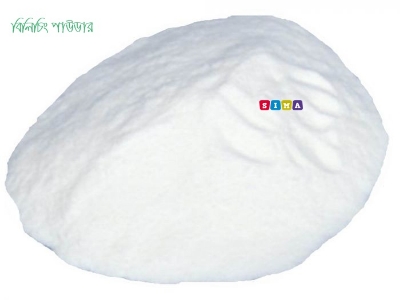 Picture of Bleaching Powder 2KG