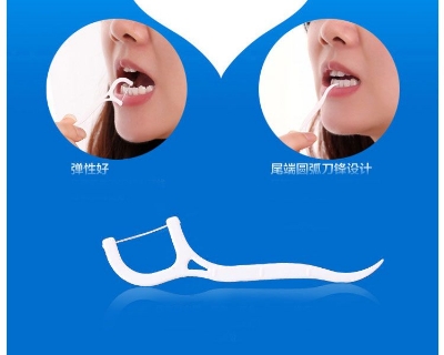 Picture of Eco Friendly Natural Wheat Straw Handle Dental Floss Pick 30pcs