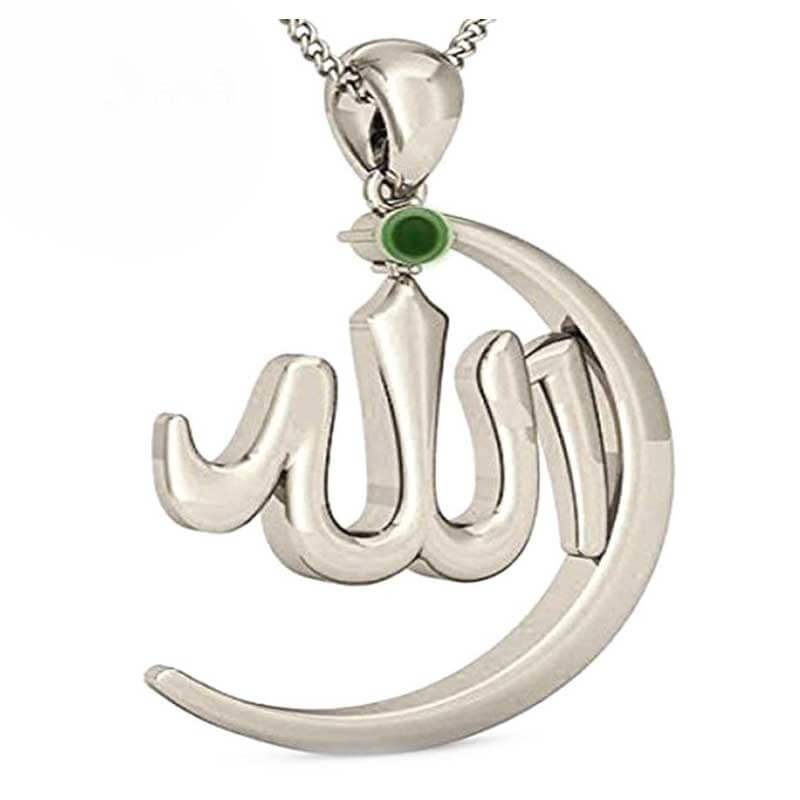 Picture of Allah Barkat Locket +silver chain for Men /Women - Gold