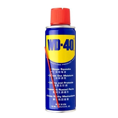 Picture of WD40 - Multi Clean Product 277ml