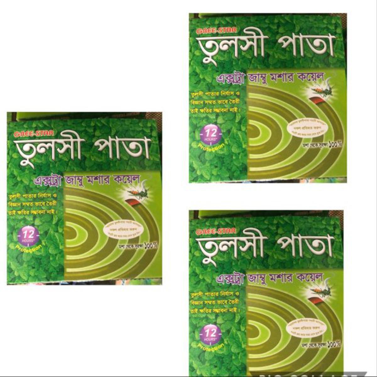 Picture of Extra Jumbo Mosquito Coil 3 packet
