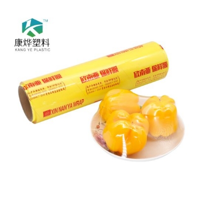 Picture of Pvc Food /Film-Nanya PVC Packing-Film 18inch - Clear