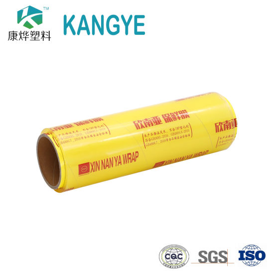 Picture of Pvc Food /Film-Nanya PVC Packing-Film 18inch - Clear