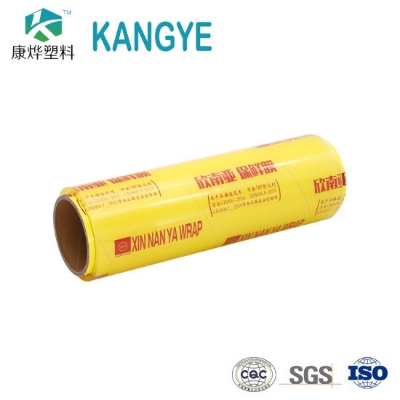 Picture of Pvc Food /Film-Nanya PVC Packing-Film 18inch - Clear