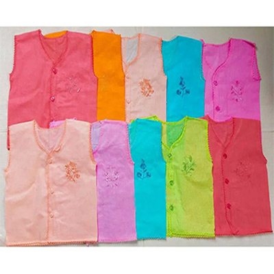 Picture of New Born Baby Nima Cotton Multicolor 5 Pcs - Multicolor