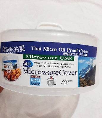 Picture of MICROWAVE FOOD COVER / Thai Micro oil proof cover Non Stick Plastic Clear Dish - Multicolor