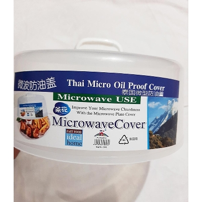 Picture of MICROWAVE FOOD COVER / Thai Micro oil proof cover Non Stick Plastic Clear Dish - Multicolor