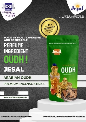 Picture of Jesal Arabian oudh Premium incense Sticks - Black