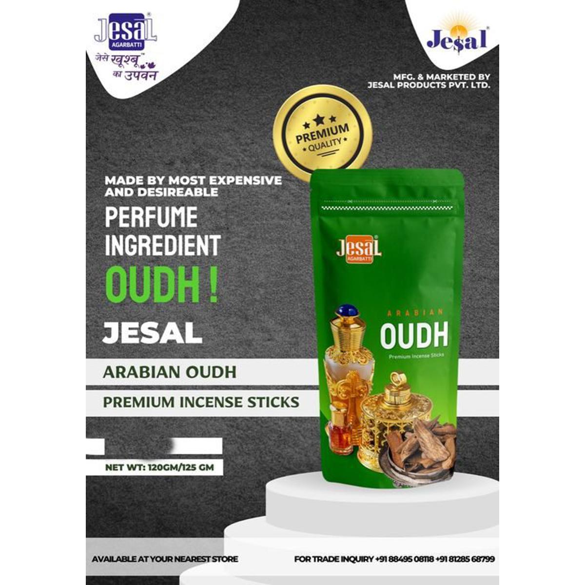 Picture of Jesal Arabian oudh Premium incense Sticks - Black