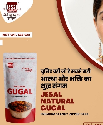 Picture of JESAL NATURAL GUGAL Incense Sticks - Black