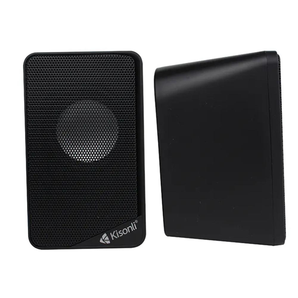 Picture of Kisonli KS-03 Heavy Bass High End Sound Multimedia 3WX2 USB Surround Stereo Speaker