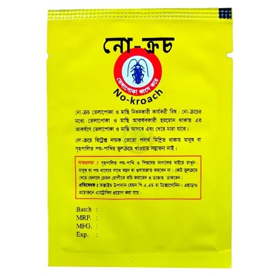 Picture of No Kroach Cockroach Powder Bait Special Insecticide Bug Beetle Telapokar Insect Reject - 2 packet - Multicolor