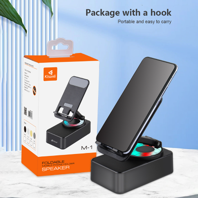 Picture of KISONLI Speaker Bluetooth M-1 Phone Holder 360° Foldable Mobile RGB lights - Multicolor