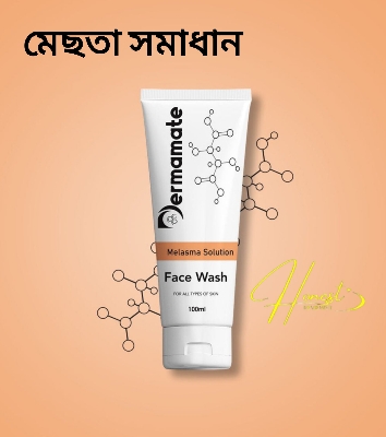 Picture of Dermamate Melasma Solution Facewash - Fresh