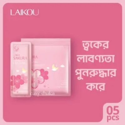 Picture of LAIKOU Sakura Sleeping Mask - 5 pcs Facial Mask Soothing Moisturizing The Skin - Face,Fresh