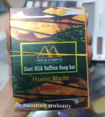 Picture of Milky Shine Goat Milk Saffron Soap Bar Homemade 100g - Fresh