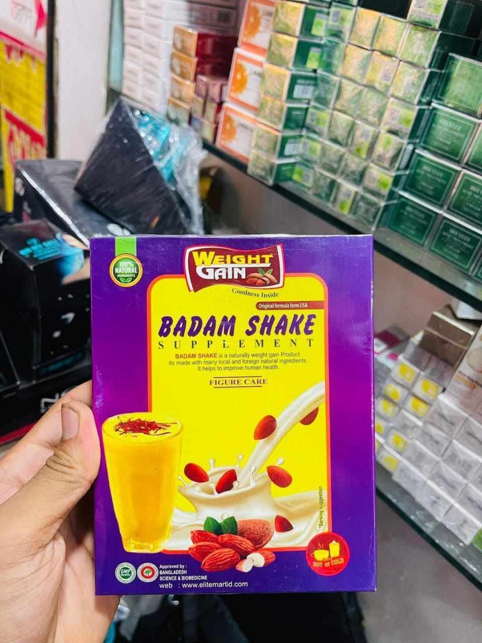 Picture of Original Badam Shake for weight gain Milk Shake - Fresh