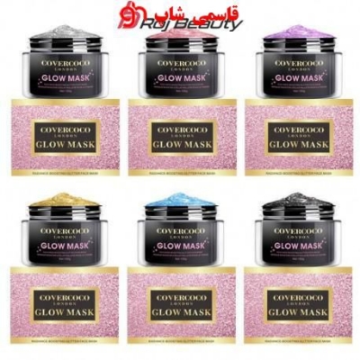 Picture of Covercoco London Glow Mask 100g - Blue,Fresh