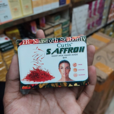 Picture of Cutis Saffron Goat Milk Handmade Bar Soap - Fresh