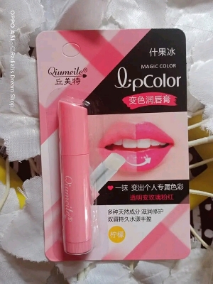 Picture of Qiumeite Magic Lip Color Lip Balm - Fresh