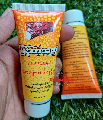 Picture of Original Thanaka Chandon foundation Cream (1PC-40 ml) Shwe Pyi Nann Burmese Tanaka sunscreen Cream foundation face & body lotion