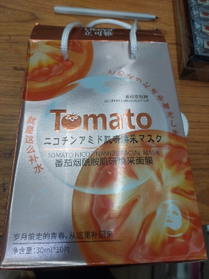 Picture of Tomato Nicotinamide Facial Mask - Fresh