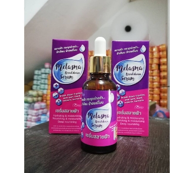 Picture of Melasma Breakdown Serum - Perfect Skin Lady Melasma Breakdown Serum (40ml) - Fresh