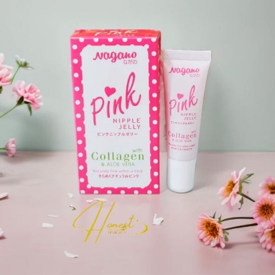 Picture of Nagano Pink Nipple Jelly With Collagen & Aloe Vera 10ml