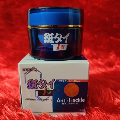 Picture of Anti Freckles Whitening Cream 25g Freckle Removing Cream - Fresh