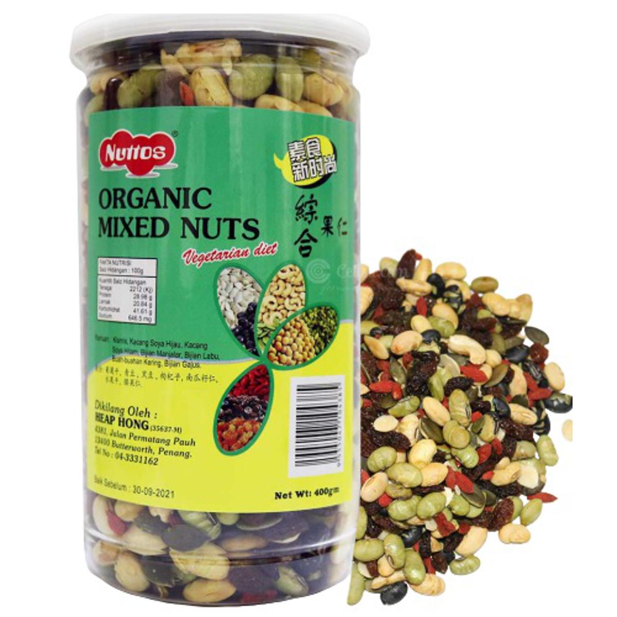 Picture of Nuttos Organic Mixed Nuts 400gm