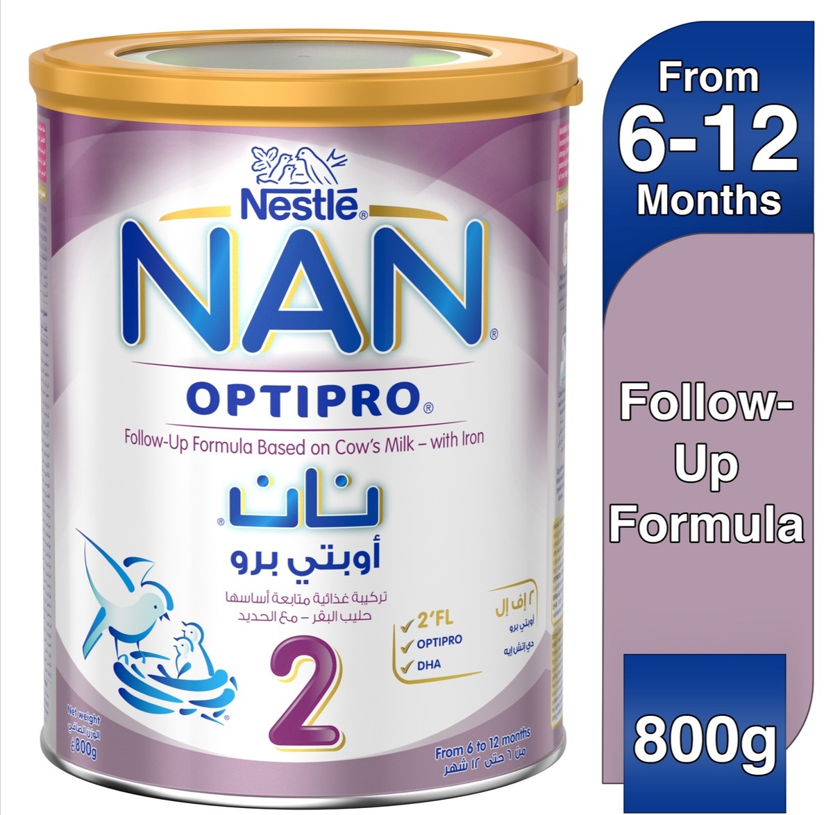 Picture of Nan2 Optipro Follow-Up formula Milk (From 6 To 12 Months) 800gm Dubai