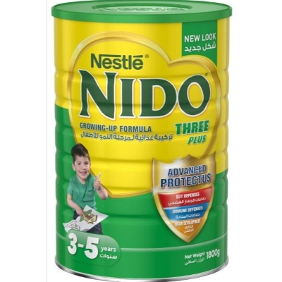 Picture of Growing Up Formula Three Plus Advanced Protein 3-5 Years