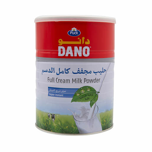 Picture of Full Cream Milk Powder 900 Gm