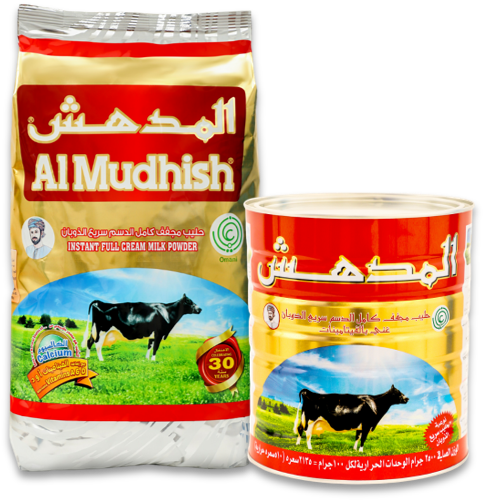 Picture of Al Mudhish Milk Powder Sultanate of Oman poly