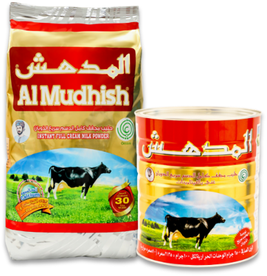 Picture of Al Mudhish Milk Powder Sultanate of Oman poly