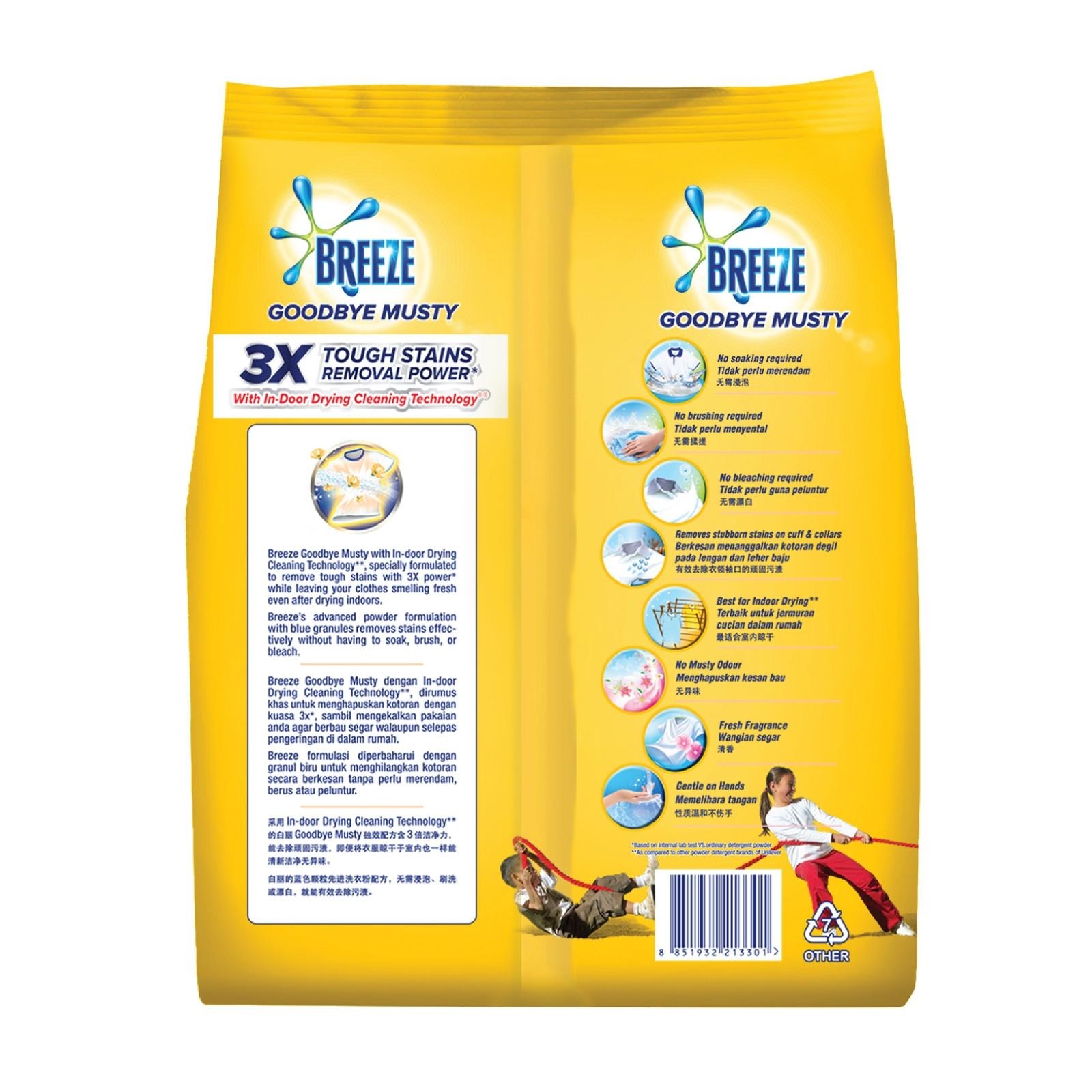 Picture of Breeze Powder