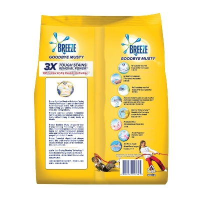 Picture of Breeze Powder